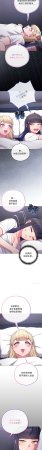 Kkan MOAI 恋上年上的她 戀上年上的她 1-53 Chinese Ongoing - Page 632
