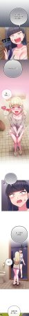 Kkan MOAI 恋上年上的她 戀上年上的她 1-53 Chinese Ongoing - Page 640
