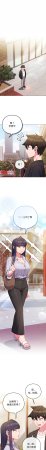 Kkan MOAI 恋上年上的她 戀上年上的她 1-53 Chinese Ongoing - Page 649