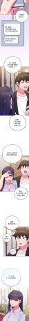 Kkan MOAI 恋上年上的她 戀上年上的她 1-53 Chinese Ongoing - Page 652