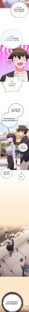 Kkan MOAI 恋上年上的她 戀上年上的她 1-53 Chinese Ongoing - Page 653