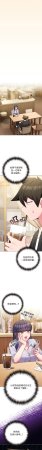 Kkan MOAI 恋上年上的她 戀上年上的她 1-53 Chinese Ongoing - Page 663