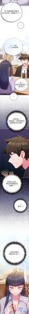 Kkan MOAI 恋上年上的她 戀上年上的她 1-53 Chinese Ongoing - Page 665