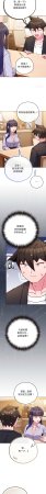 Kkan MOAI 恋上年上的她 戀上年上的她 1-53 Chinese Ongoing - Page 678