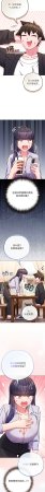 Kkan MOAI 恋上年上的她 戀上年上的她 1-53 Chinese Ongoing - Page 679