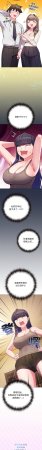 Kkan MOAI 恋上年上的她 戀上年上的她 1-53 Chinese Ongoing - Page 685
