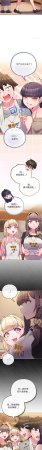 Kkan MOAI 恋上年上的她 戀上年上的她 1-53 Chinese Ongoing - Page 692