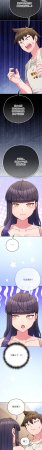 Kkan MOAI 恋上年上的她 戀上年上的她 1-53 Chinese Ongoing - Page 694