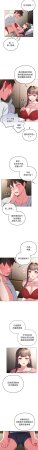 Kkan MOAI 恋上年上的她 戀上年上的她 1-53 Chinese Ongoing - Page 71