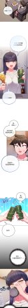 Kkan MOAI 恋上年上的她 戀上年上的她 1-53 Chinese Ongoing - Page 708