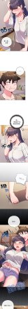 Kkan MOAI 恋上年上的她 戀上年上的她 1-53 Chinese Ongoing - Page 710