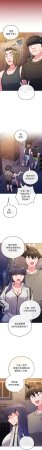 Kkan MOAI 恋上年上的她 戀上年上的她 1-53 Chinese Ongoing - Page 733