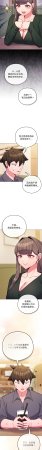Kkan MOAI 恋上年上的她 戀上年上的她 1-53 Chinese Ongoing - Page 742