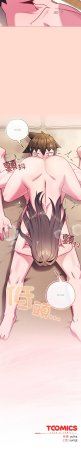 Kkan MOAI 恋上年上的她 戀上年上的她 1-53 Chinese Ongoing - Page 755