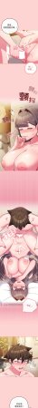 Kkan MOAI 恋上年上的她 戀上年上的她 1-53 Chinese Ongoing - Page 759