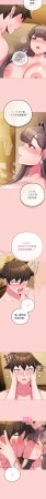 Kkan MOAI 恋上年上的她 戀上年上的她 1-53 Chinese Ongoing - Page 761