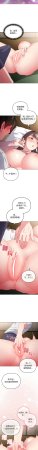 Kkan MOAI 恋上年上的她 戀上年上的她 1-53 Chinese Ongoing - Page 77