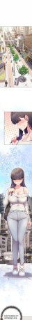 Kkan MOAI 恋上年上的她 戀上年上的她 1-53 Chinese Ongoing - Page 789