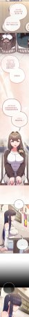 Kkan MOAI 恋上年上的她 戀上年上的她 1-53 Chinese Ongoing - Page 802