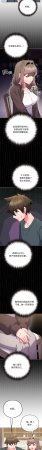 Kkan MOAI 恋上年上的她 戀上年上的她 1-53 Chinese Ongoing - Page 804