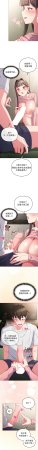 Kkan MOAI 恋上年上的她 戀上年上的她 1-53 Chinese Ongoing - Page 81