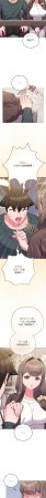 Kkan MOAI 恋上年上的她 戀上年上的她 1-53 Chinese Ongoing - Page 805