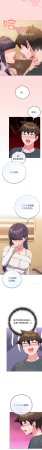 Kkan MOAI 恋上年上的她 戀上年上的她 1-53 Chinese Ongoing - Page 832