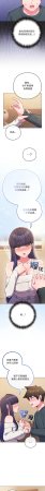 Kkan MOAI 恋上年上的她 戀上年上的她 1-53 Chinese Ongoing - Page 837
