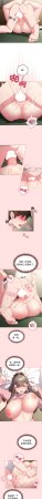 Kkan MOAI 恋上年上的她 戀上年上的她 1-53 Chinese Ongoing - Page 86