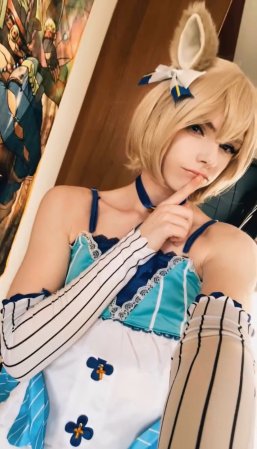 Kkatyonak - Felix - Page 2