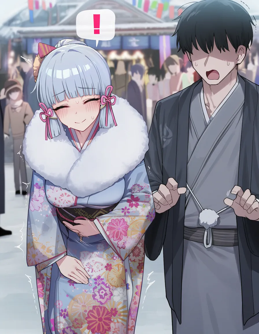 kkoi Ayaka NTR 2 - Image 10