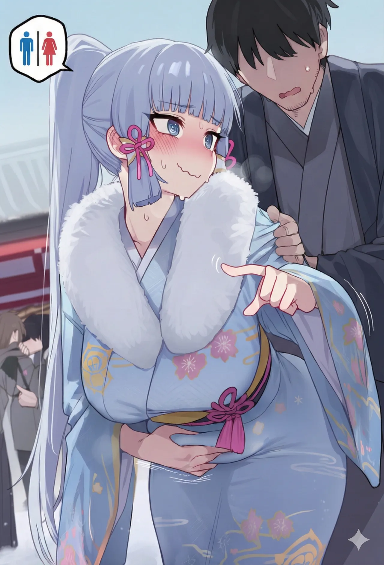 kkoi Ayaka NTR 2 - Image 11