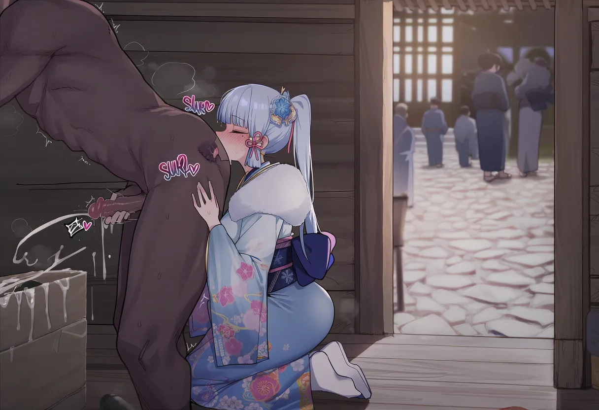 kkoi Ayaka NTR 2 - Image 141