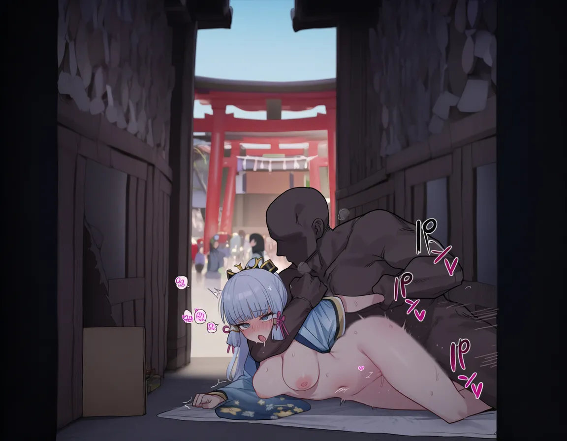 kkoi Ayaka NTR 2 - Image 142