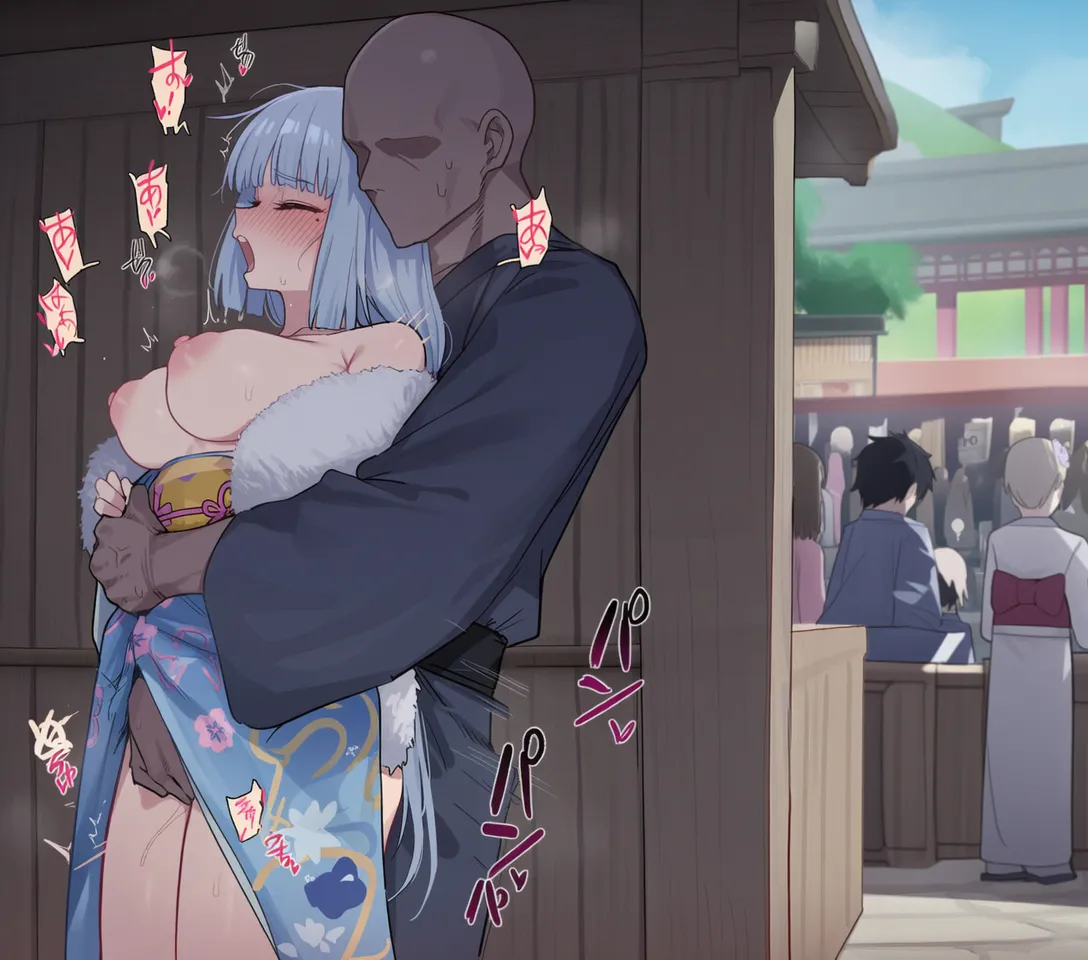 kkoi Ayaka NTR 2 - Image 182