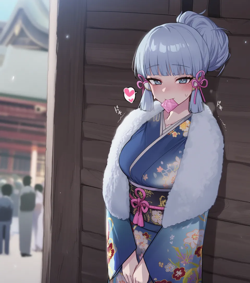 kkoi Ayaka NTR 2 - Image 201