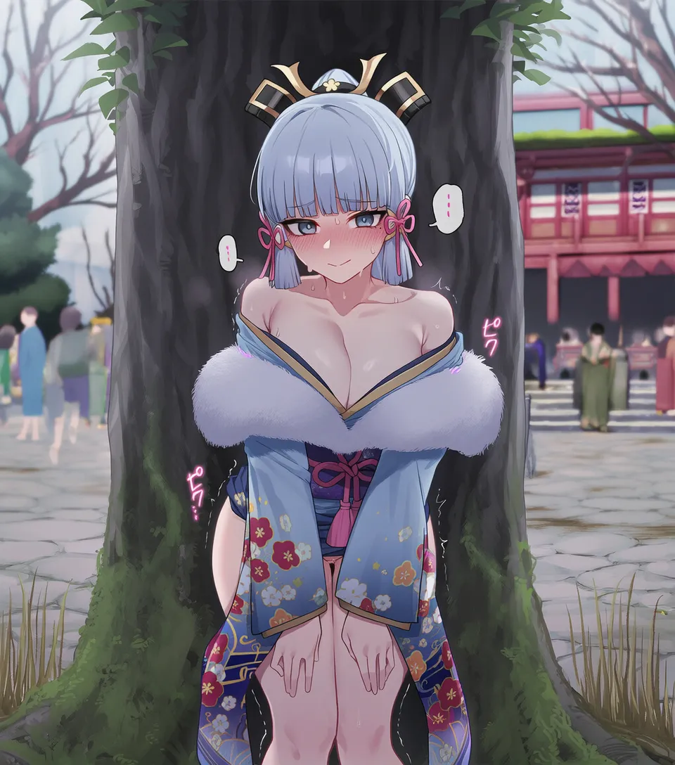 kkoi Ayaka NTR 2 - Image 207