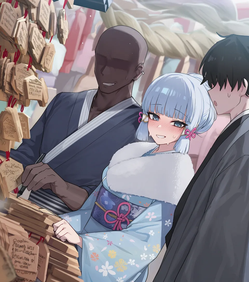 kkoi Ayaka NTR 2 - Image 27