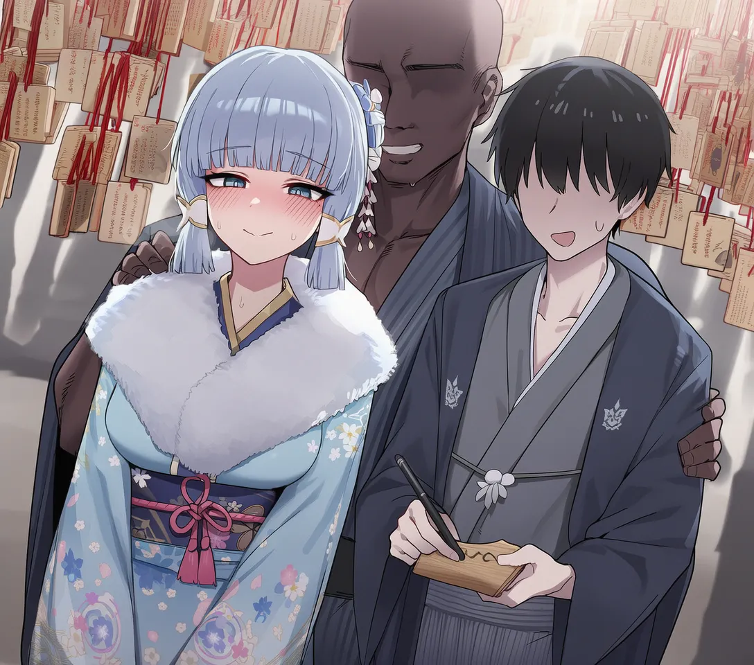 kkoi Ayaka NTR 2 - Image 28