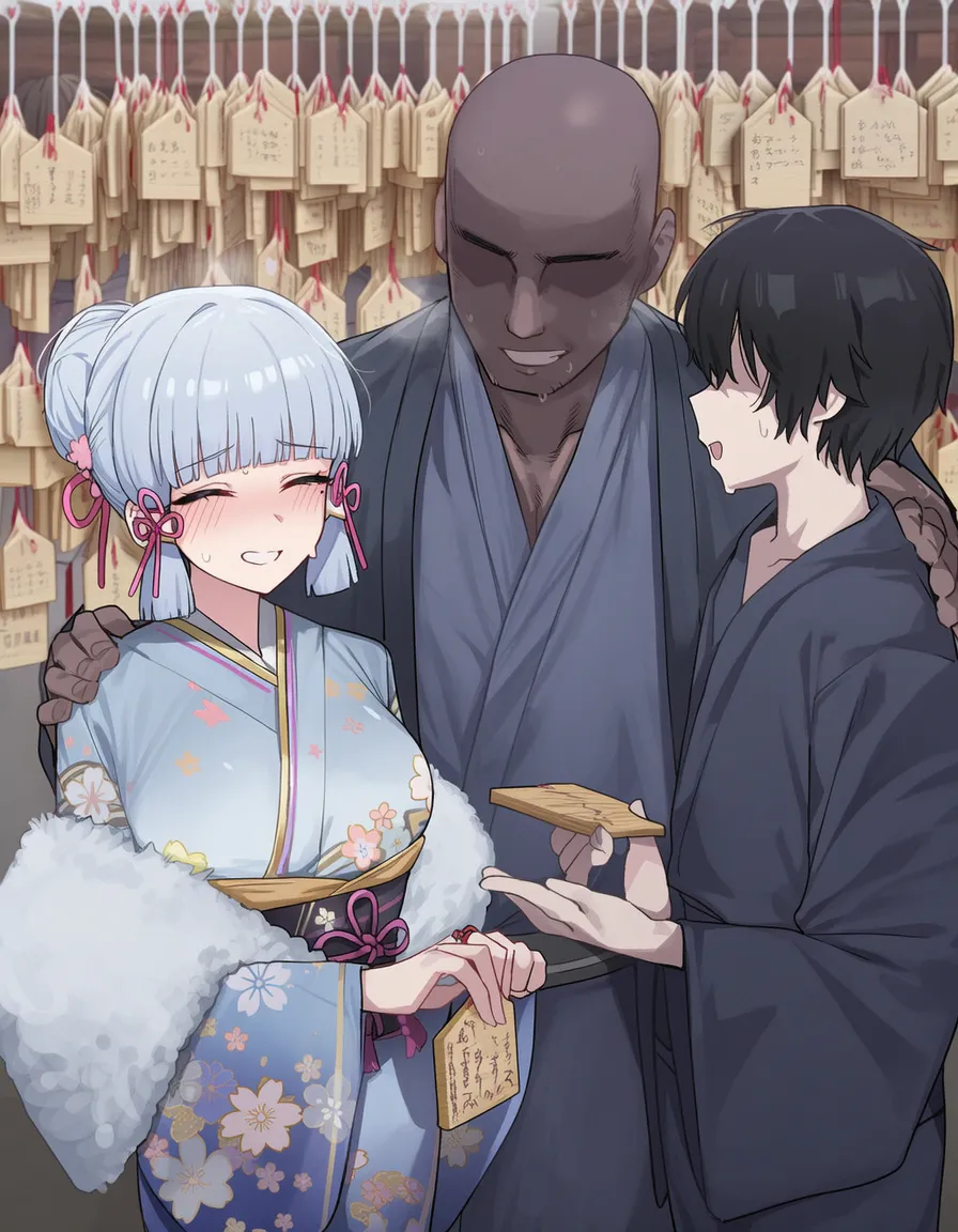 kkoi Ayaka NTR 2 - Image 29