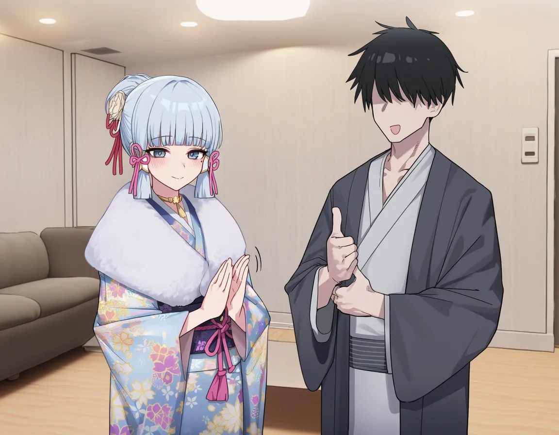 kkoi Ayaka NTR 2 - Image 3