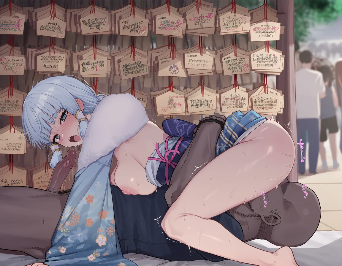 kkoi Ayaka NTR 2 - Image 33