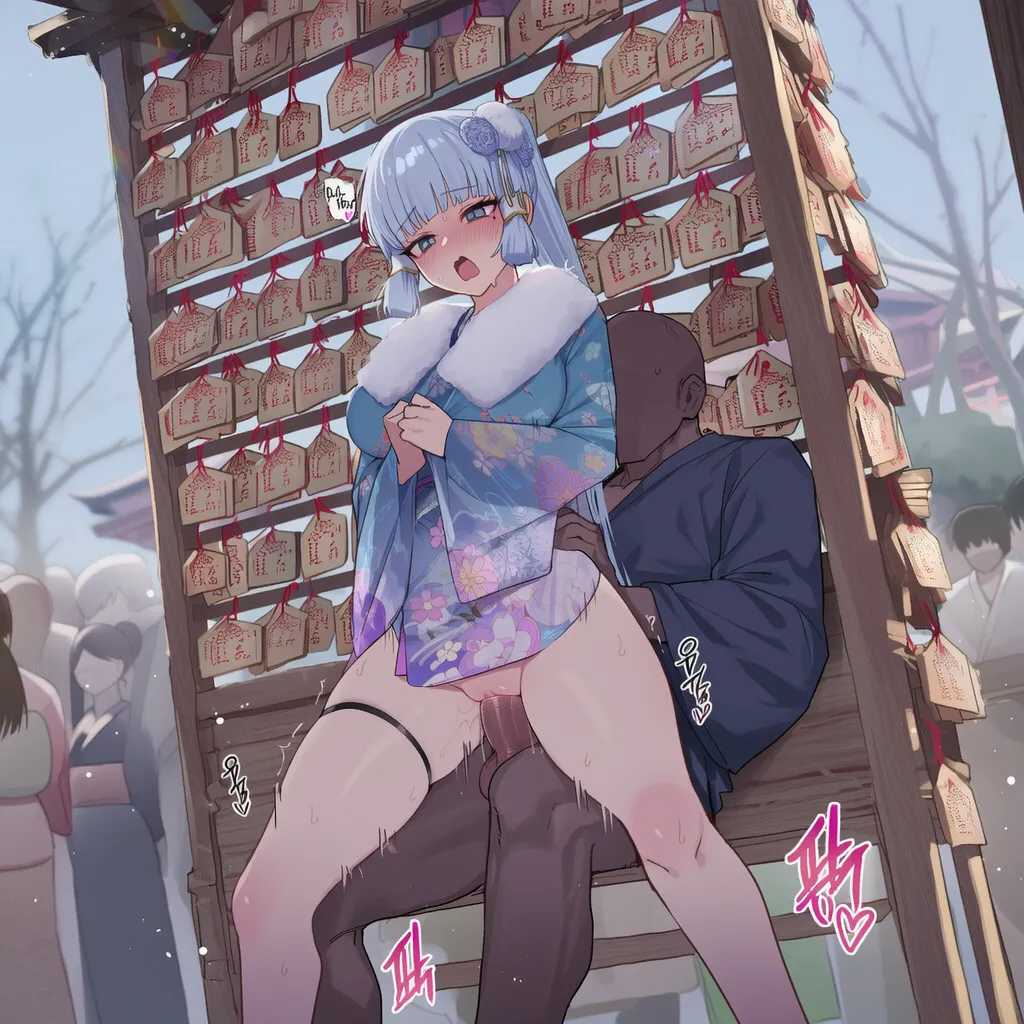 kkoi Ayaka NTR 2 - Image 37