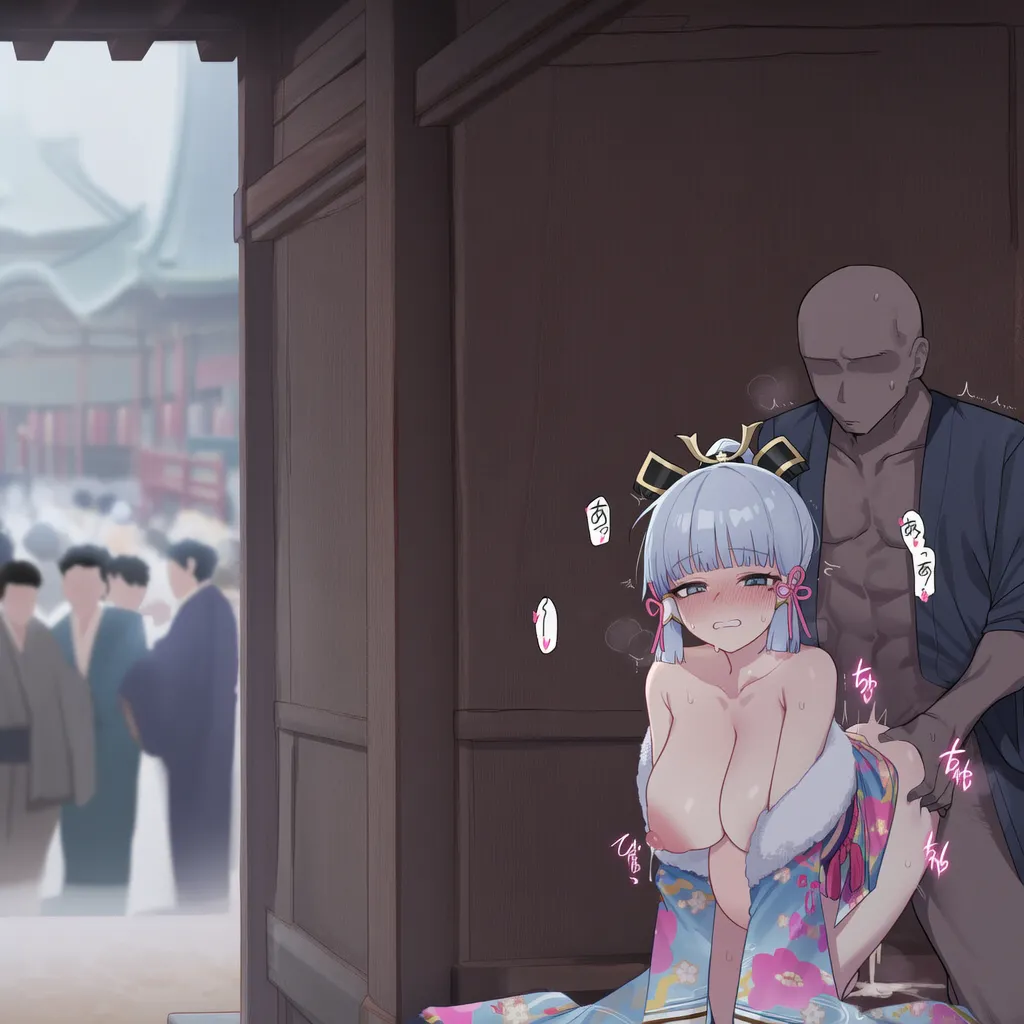 kkoi Ayaka NTR 2 - Image 60