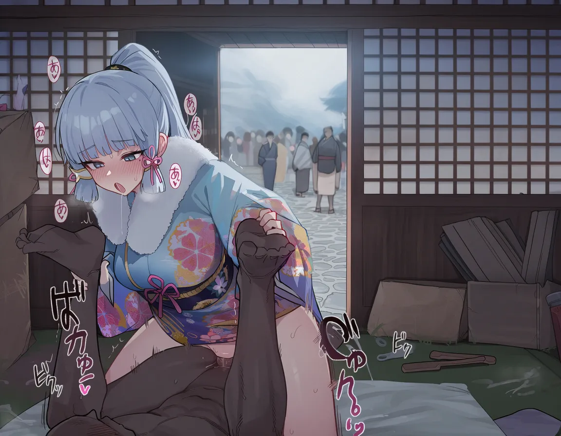 kkoi Ayaka NTR 2 - Image 65