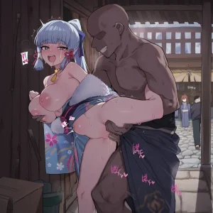 kkoi Ayaka NTR 2 - Page 101