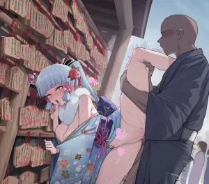 kkoi Ayaka NTR 2 - Page 111