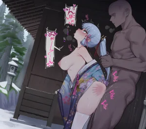 kkoi Ayaka NTR 2 - Page 130