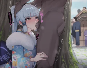 kkoi Ayaka NTR 2 - Page 148