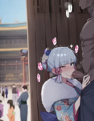 kkoi Ayaka NTR 2 - Page 159